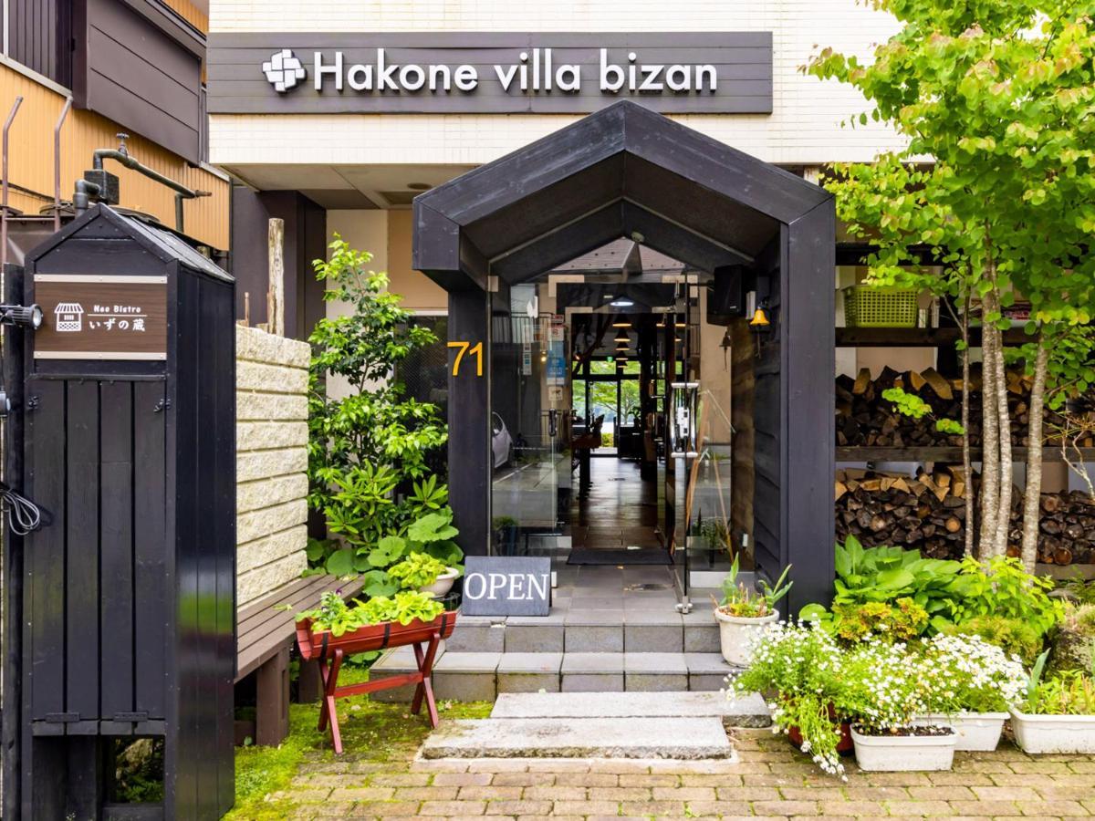 Hakone Villa Bizan Exteriör bild