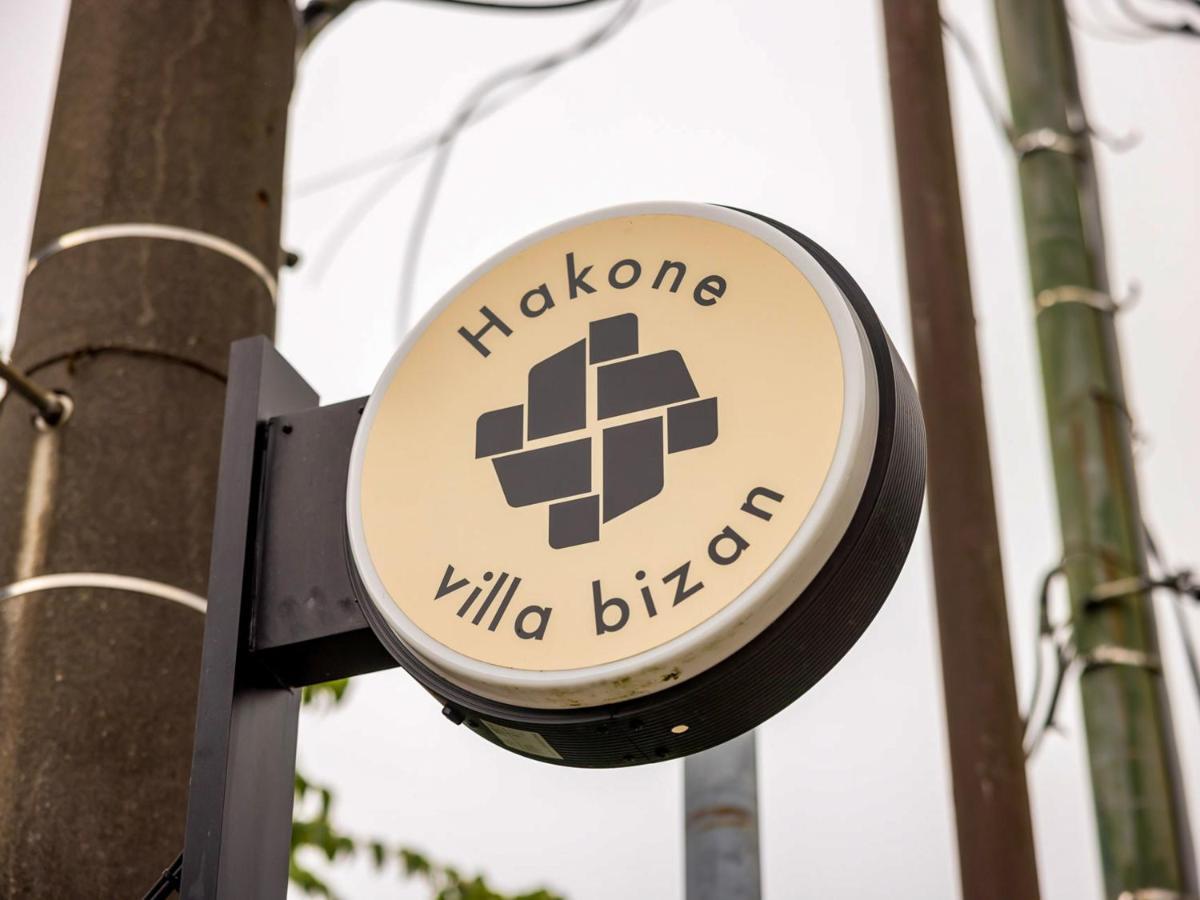Hakone Villa Bizan Exteriör bild
