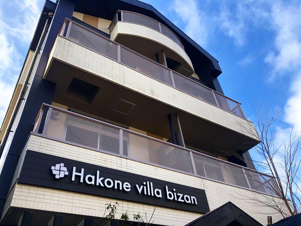 Hakone Villa Bizan Exteriör bild