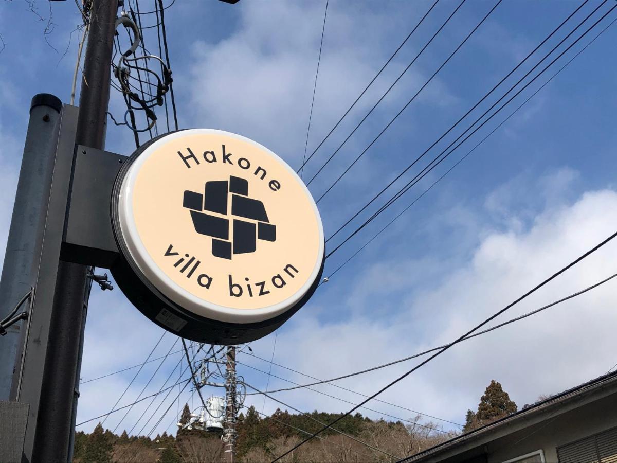 Hakone Villa Bizan Exteriör bild